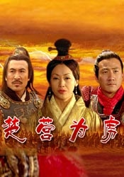 动漫gaychina动漫gay